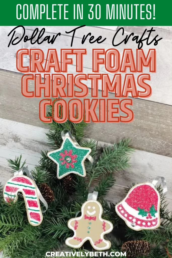Dollar Tree Christmas Cookies Ornaments Creatively Beth #creativelybeth #dollartree #christmas #craft #diy #cookie #ornament